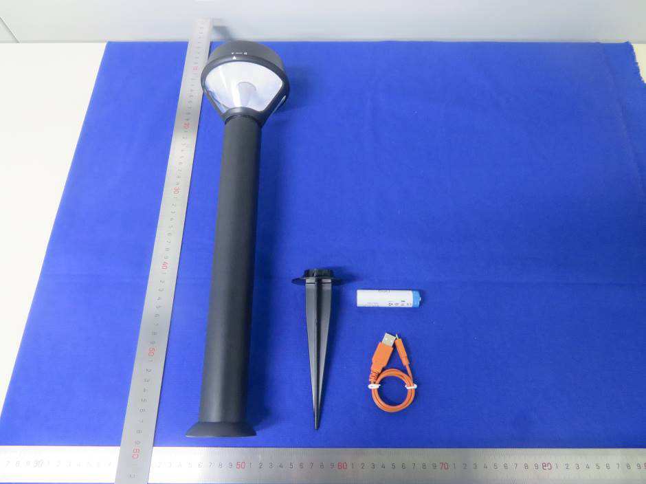 Product image for 2AEUPRBPS001