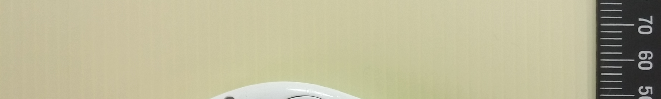 Product image for 2AF6P00249453138ZP7