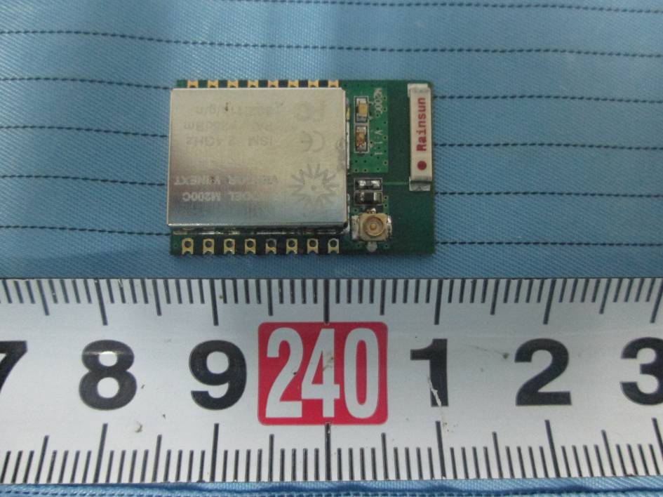 Product image for 2AFI2000001