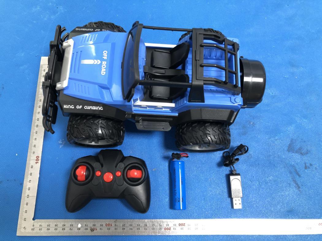 Product image for 2AFIOWJRC1121