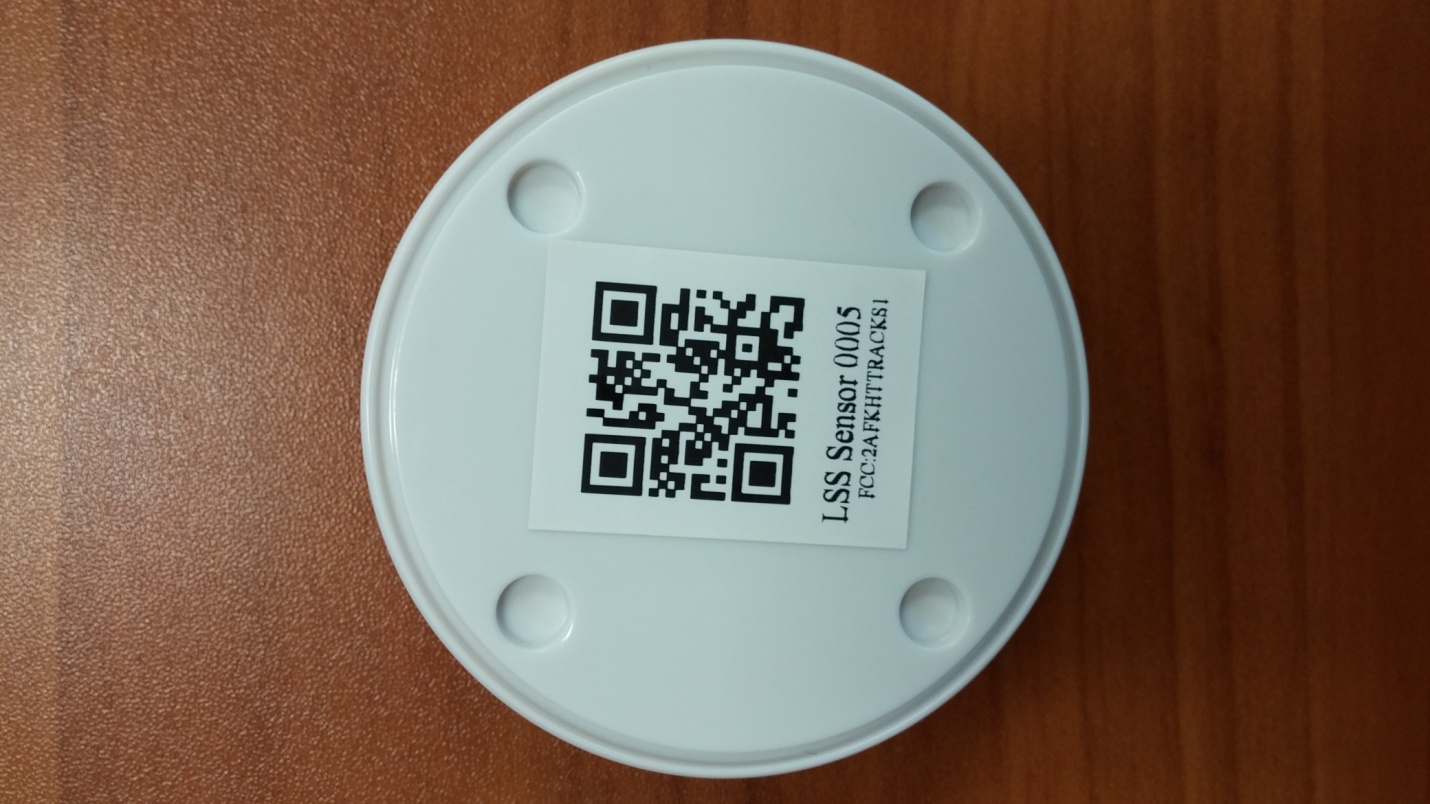Product image for 2AFKHTTRACKS1