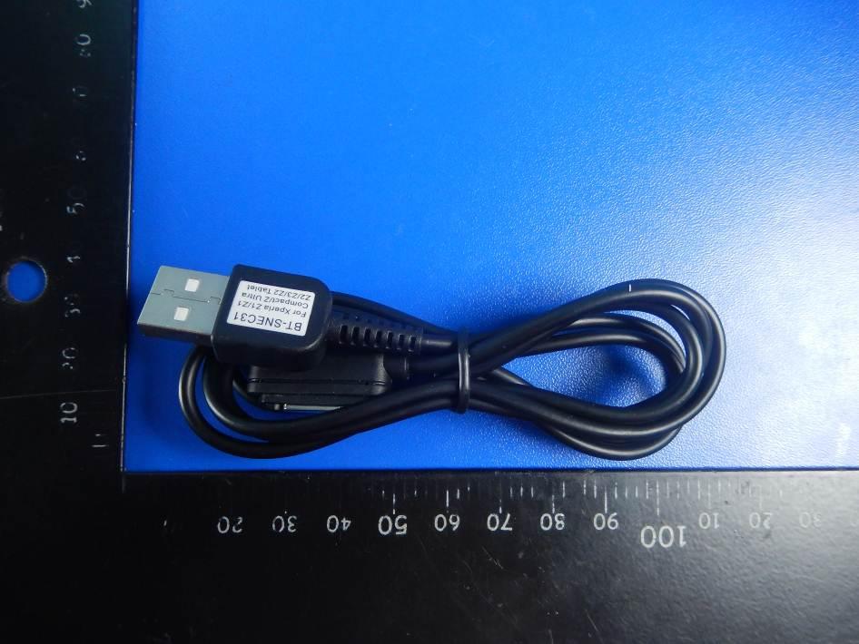 Product image for 2AFVL-W101