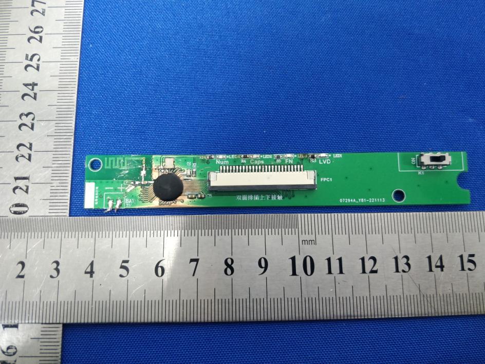 Product image for 2AFW2-B085-B086