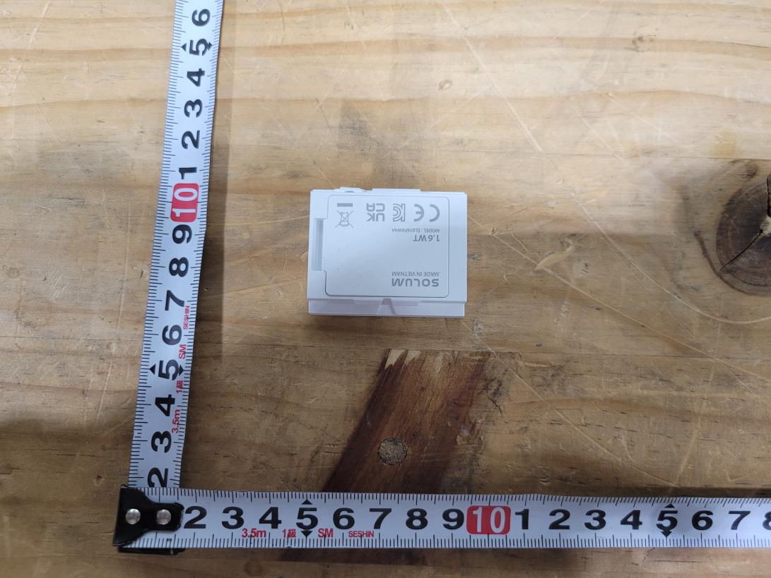 Product image for 2AFWN-EL016F6W4A