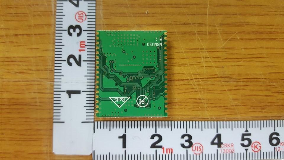 Product image for 2AGMY-MSM320