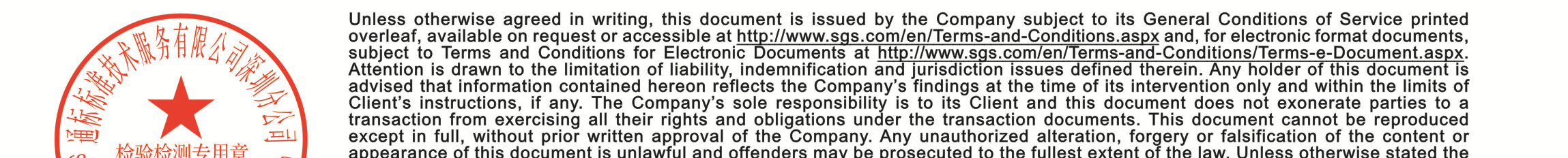 Product image for 2AIOC-1671