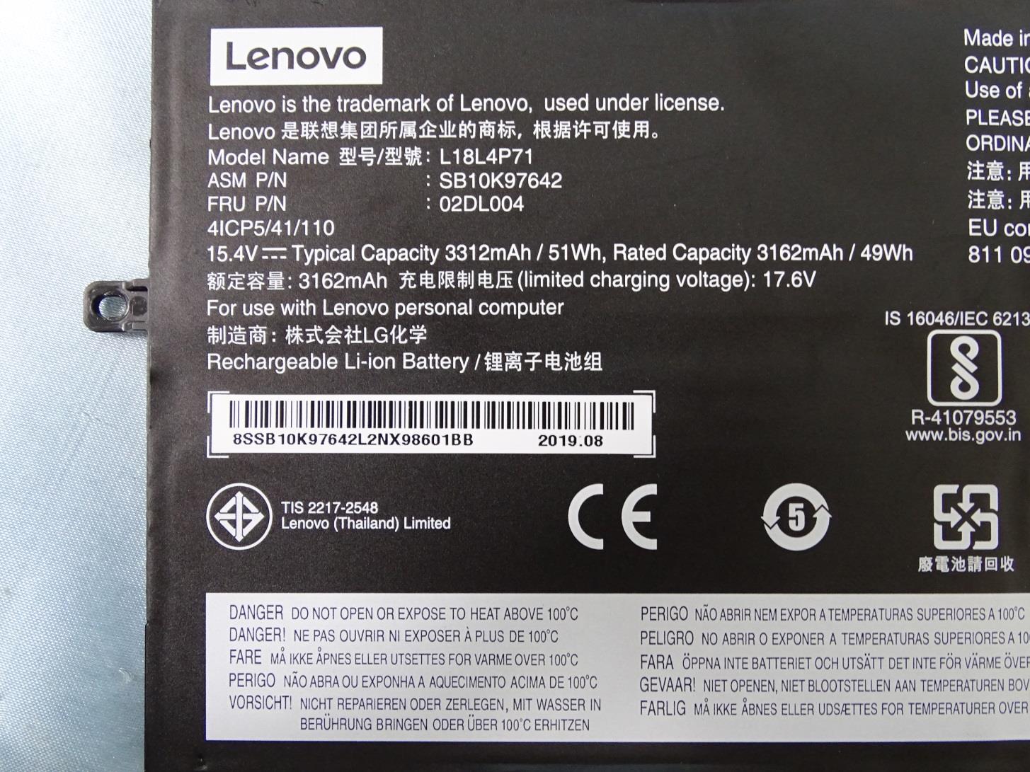 Product image for 2AJN7-TP00109B