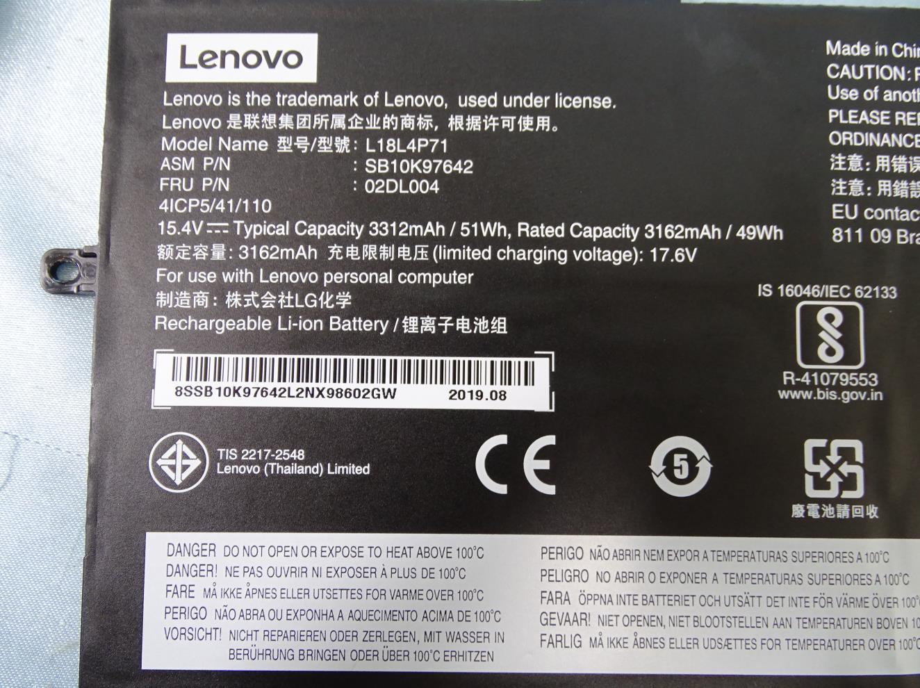 Product image for 2AJN7-TP00110B