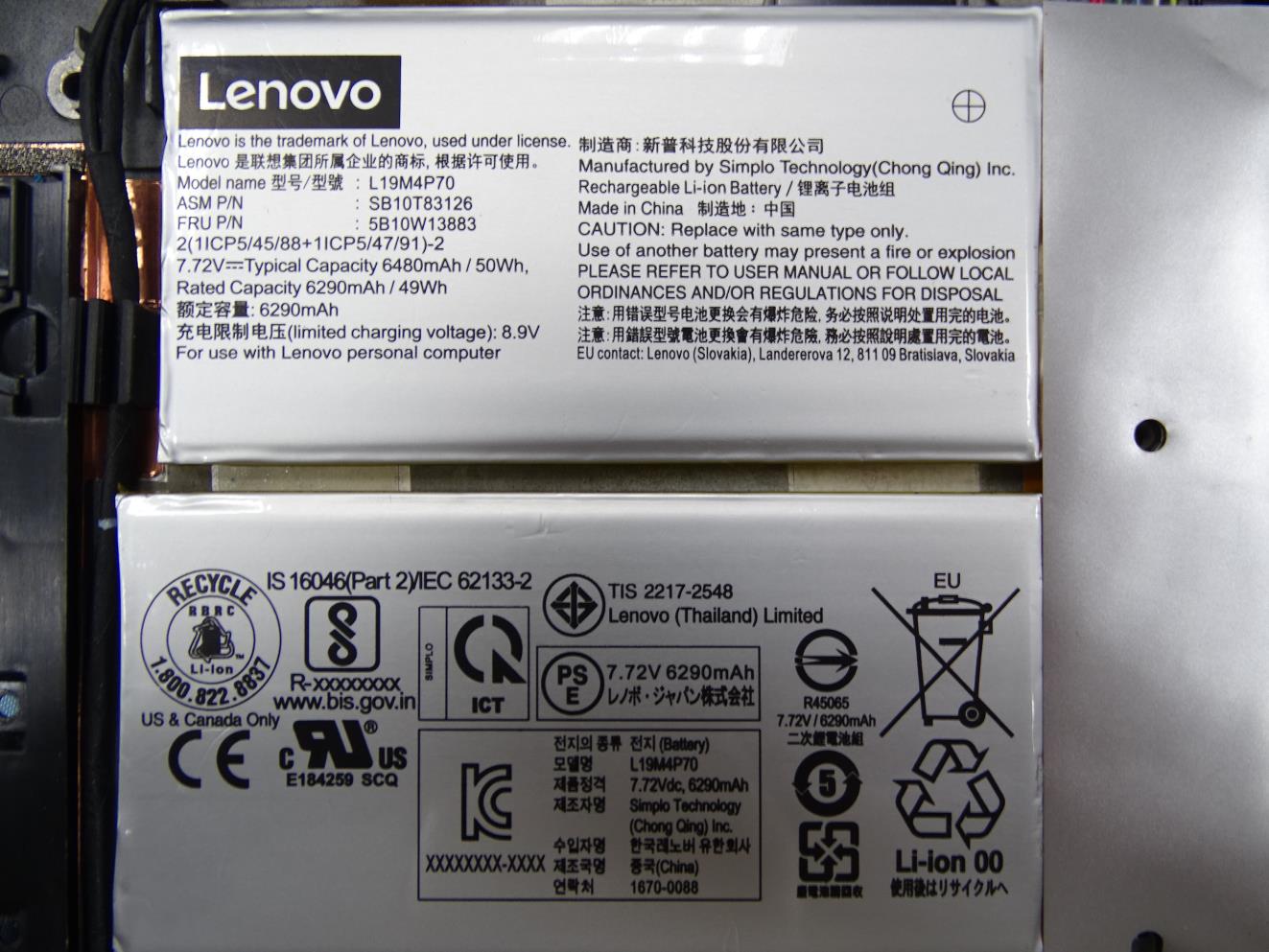 Product image for 2AJN7-TP00122A