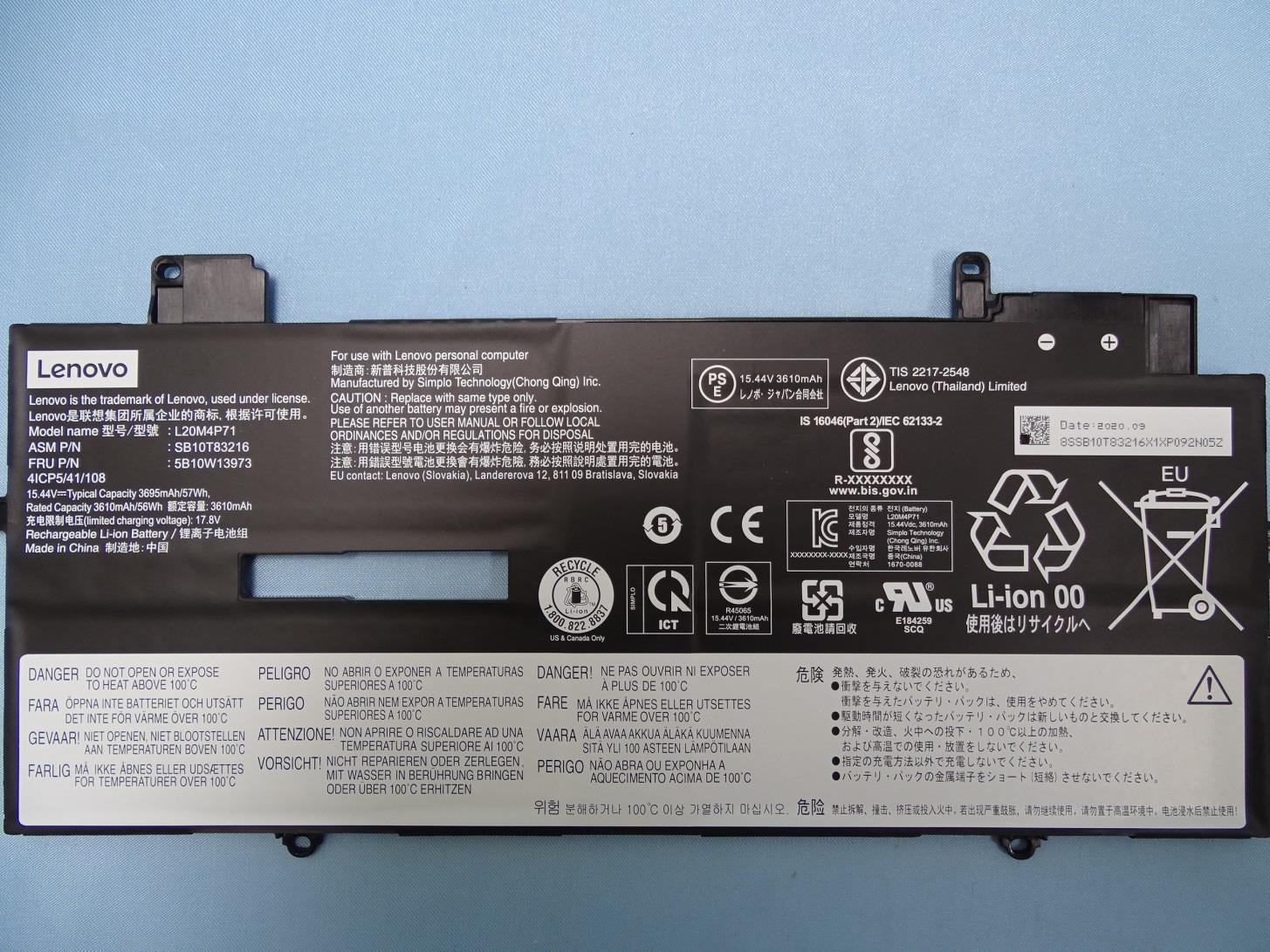 Product image for 2AJN7-TP00128AUC