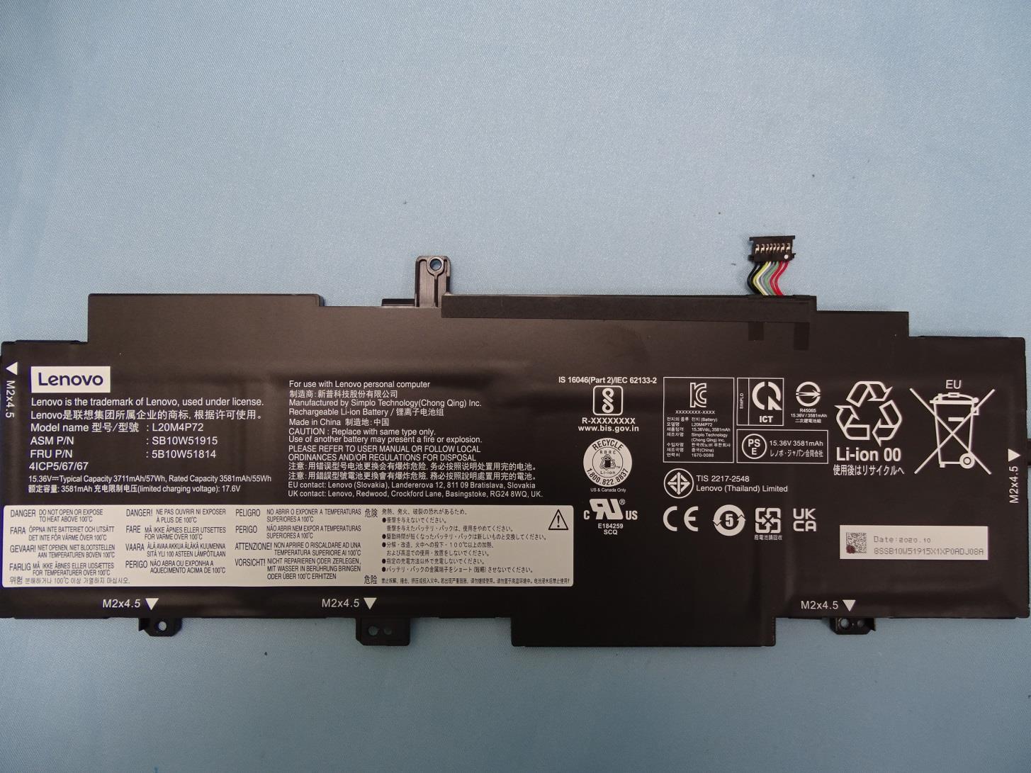 Product image for 2AJN7-TP00130A