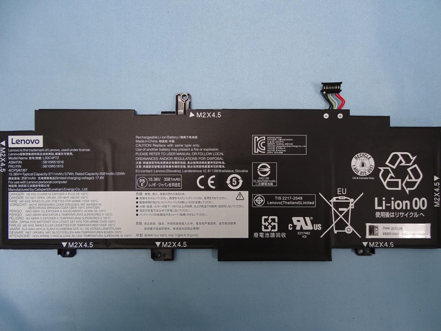 Product image for 2AJN7-TP00130AUC