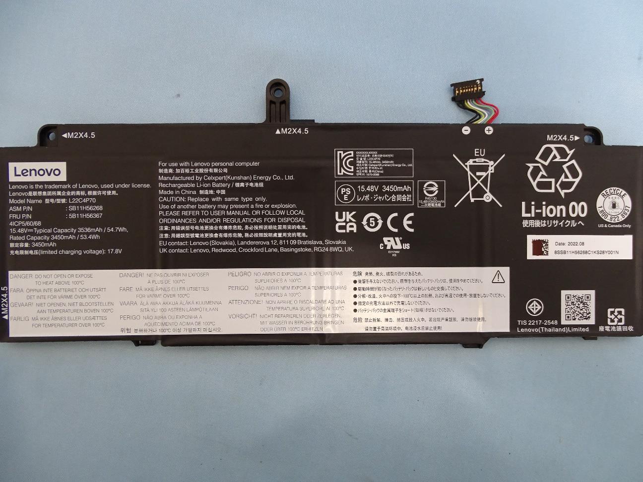 Product image for 2AJN7-TP00146ALF