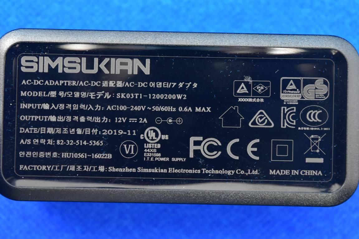 Product image for 2AJQV-MR7901