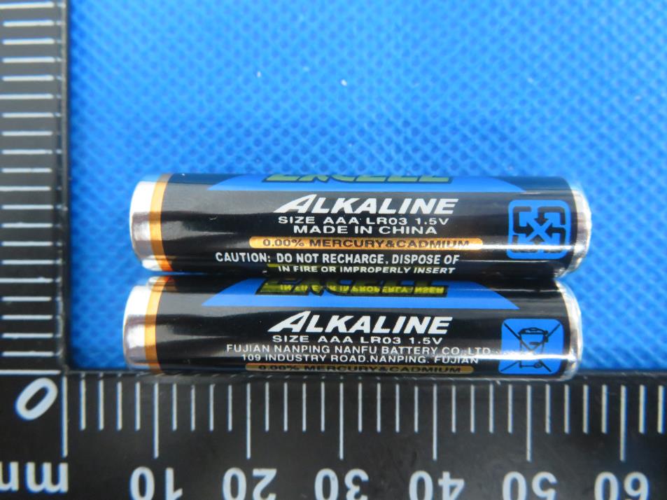 Product image for 2AK5B7804