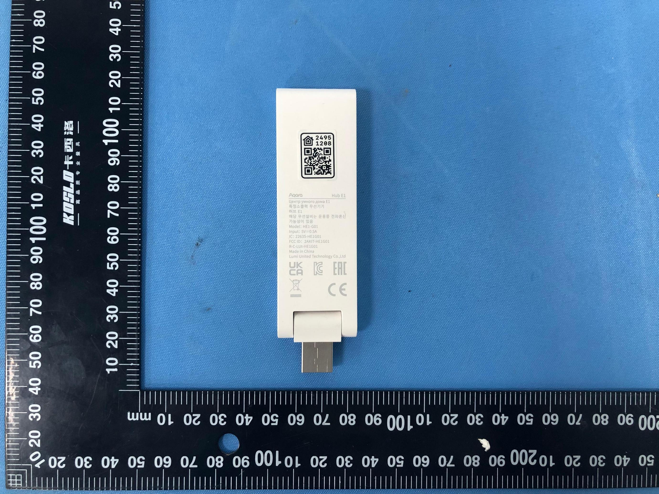 Product image for 2AKIT-HE1G01