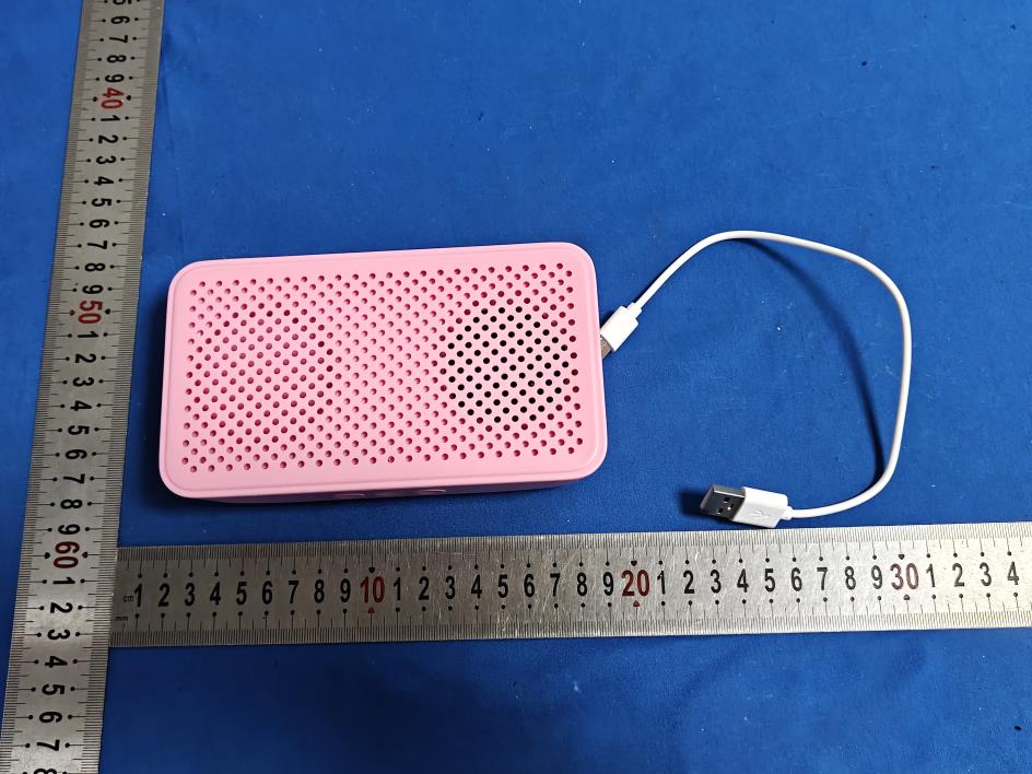 Product image for 2ALCF-AU248