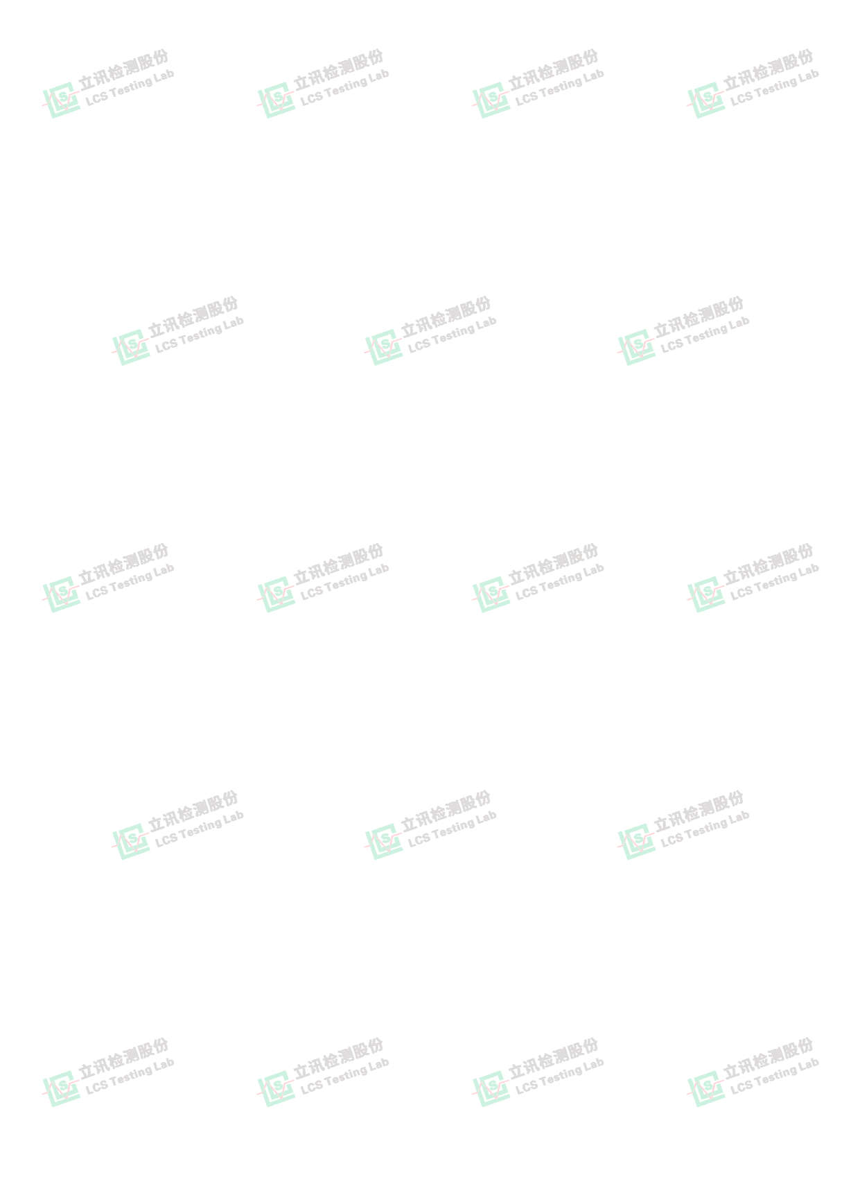 Product image for 2ALYUSL-160