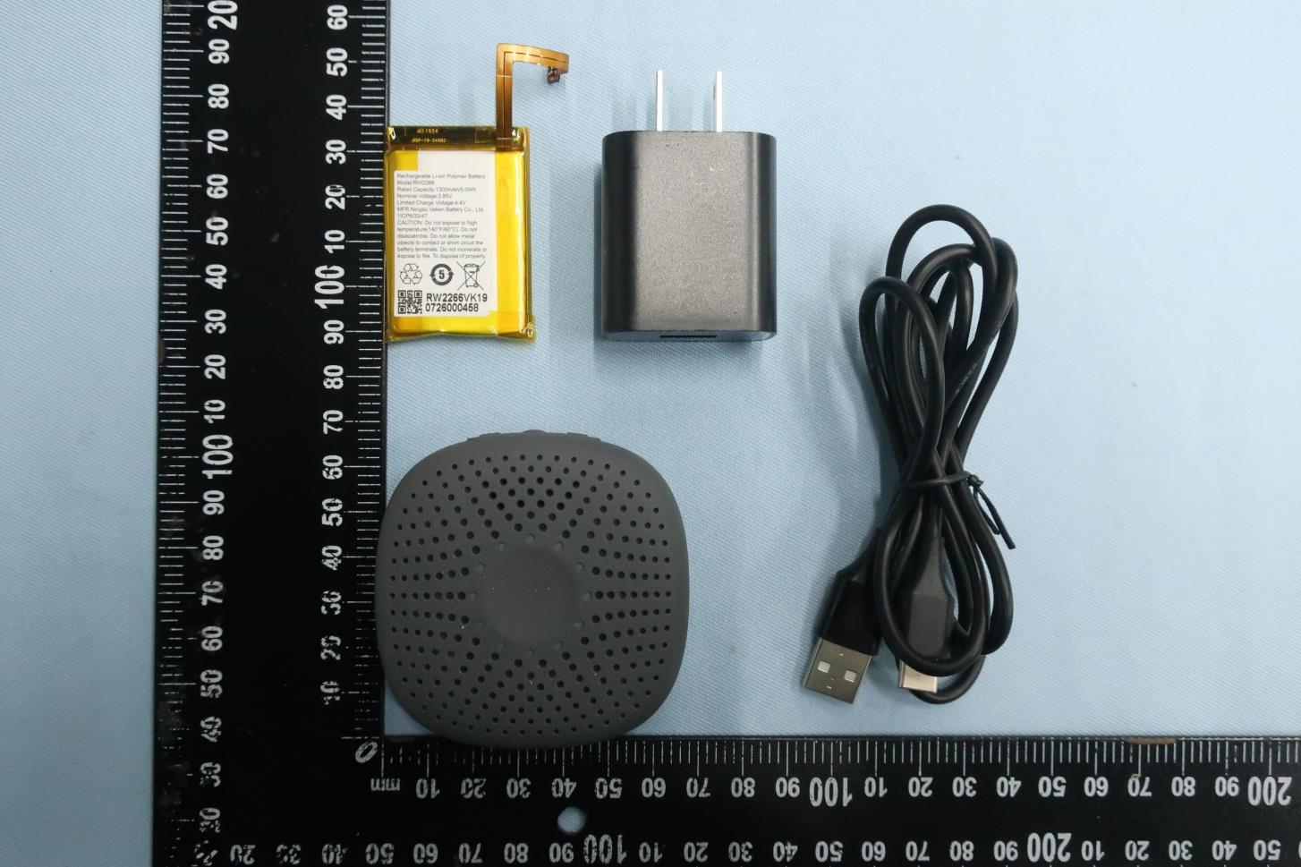 Product image for 2AMBHRW2266