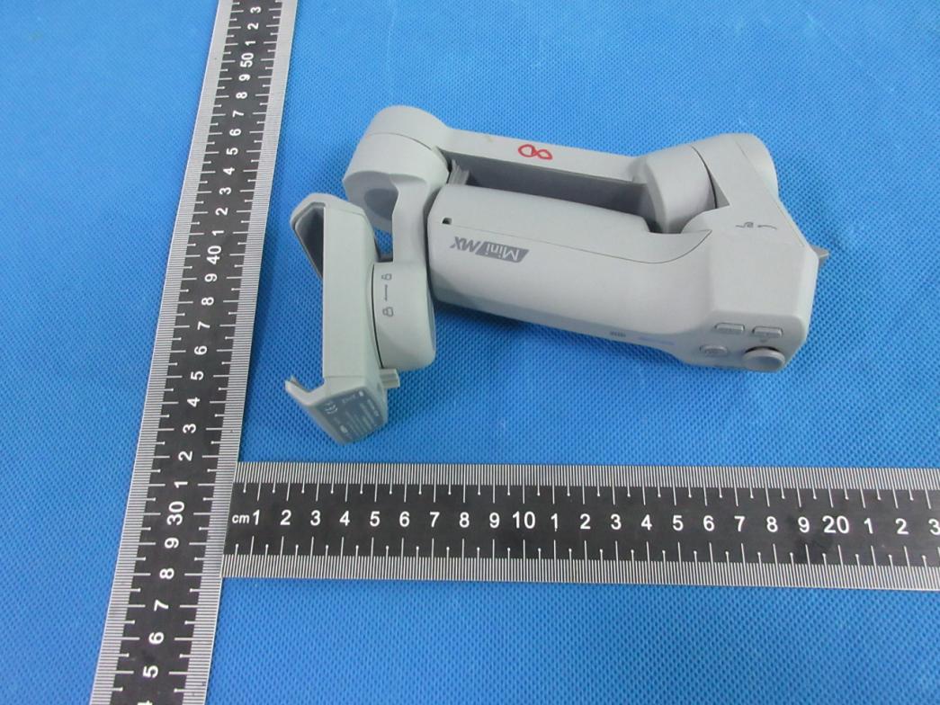 Product image for 2AMJR-MINIMX