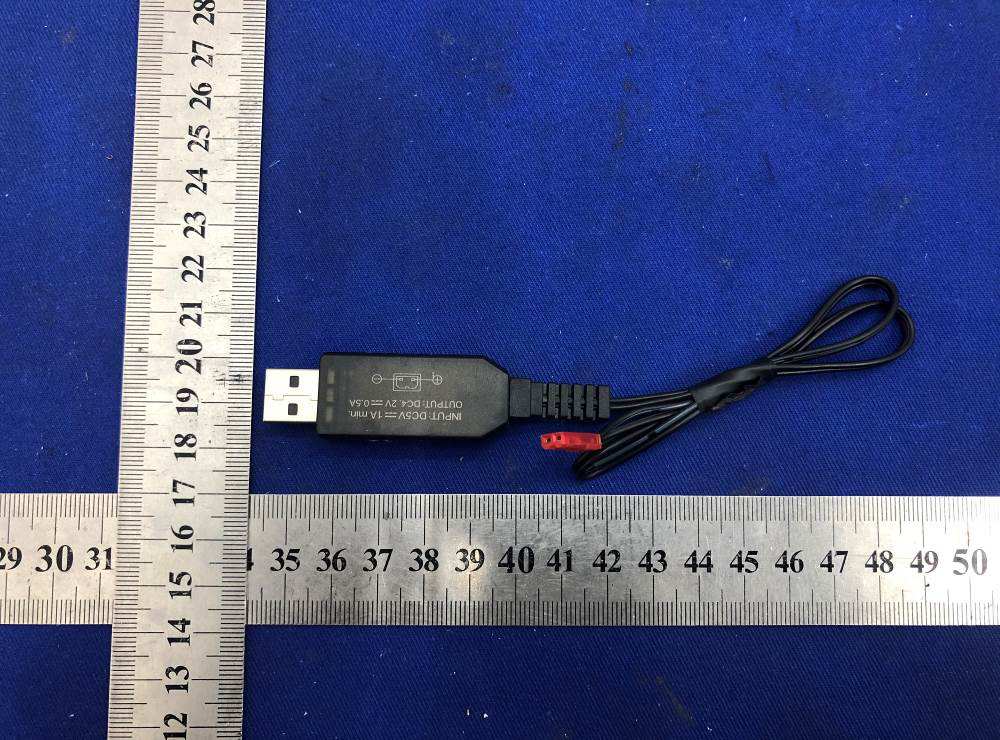 Product image for 2AMOVMRC2010-R