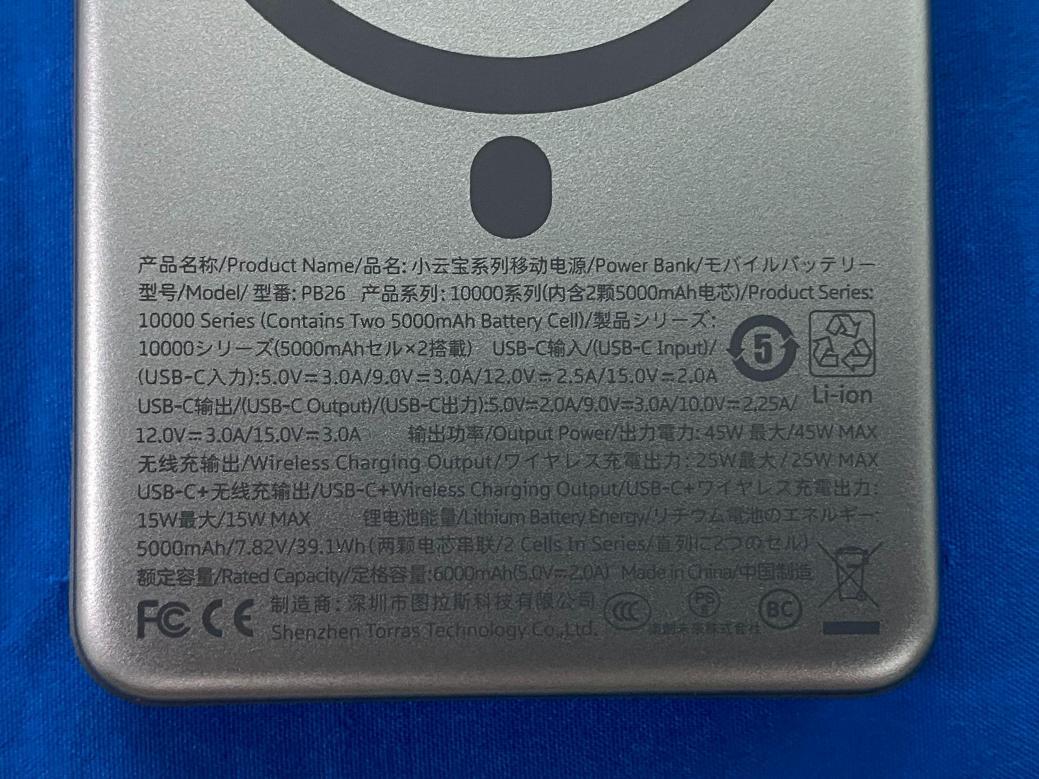 Product image for 2AN4Y-PB26