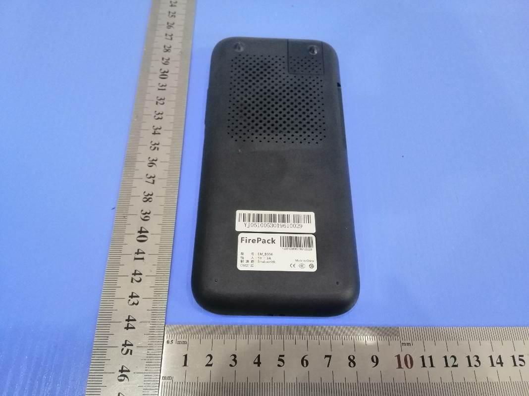 Product image for 2ANTO-B556