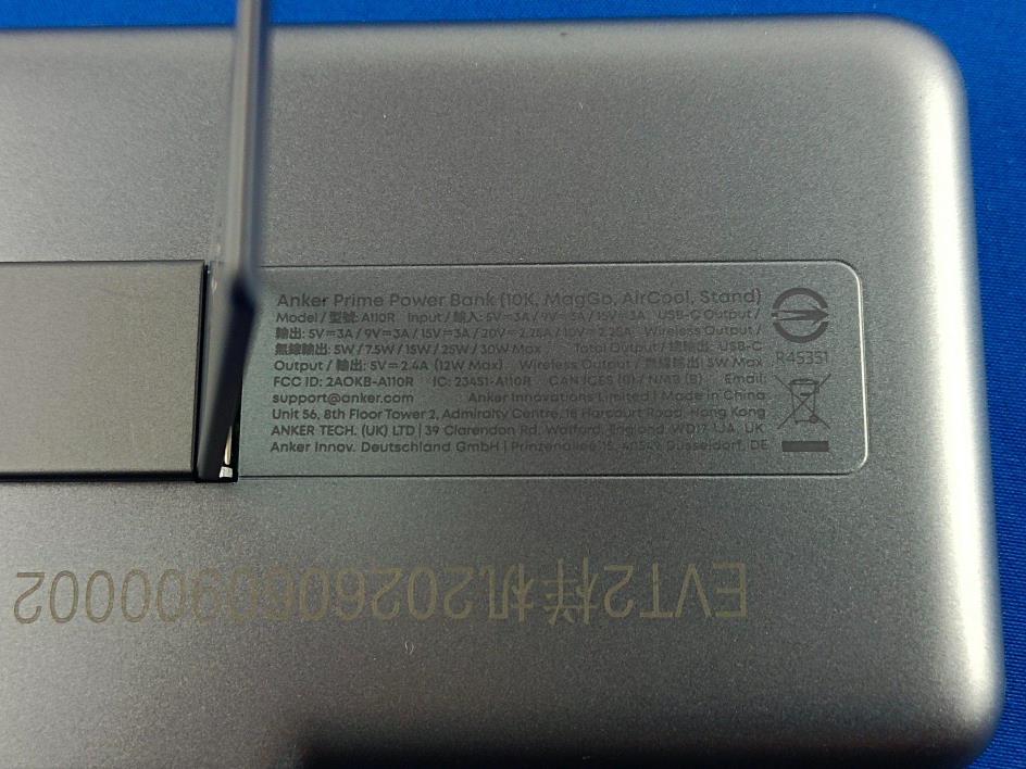 Product image for 2AOKB-A110R