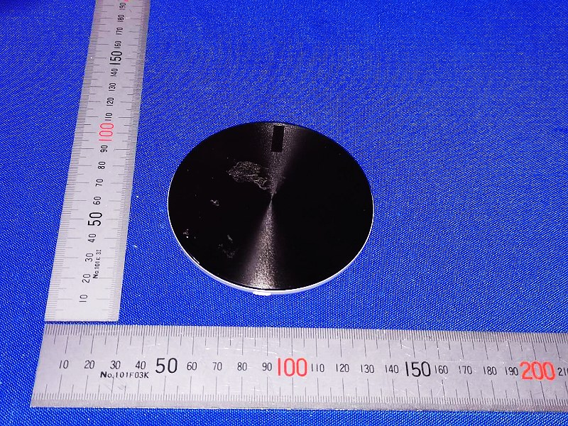 Product image for 2AOKB-A2536