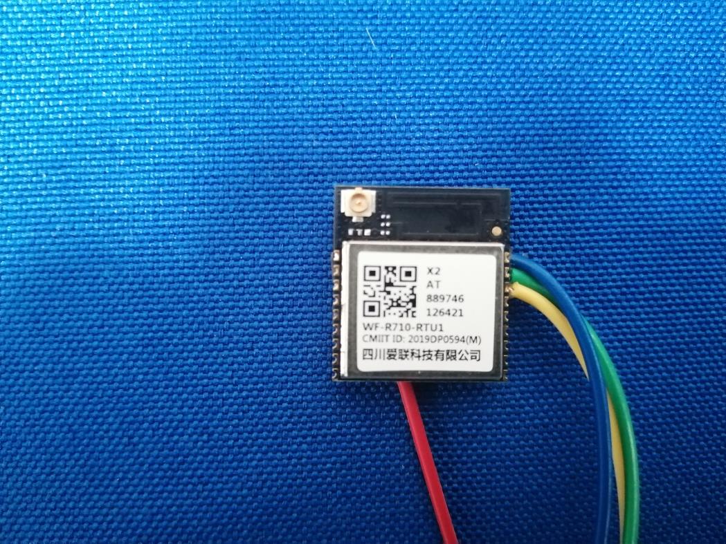 Product image for 2AOKI-WFR710RTU1