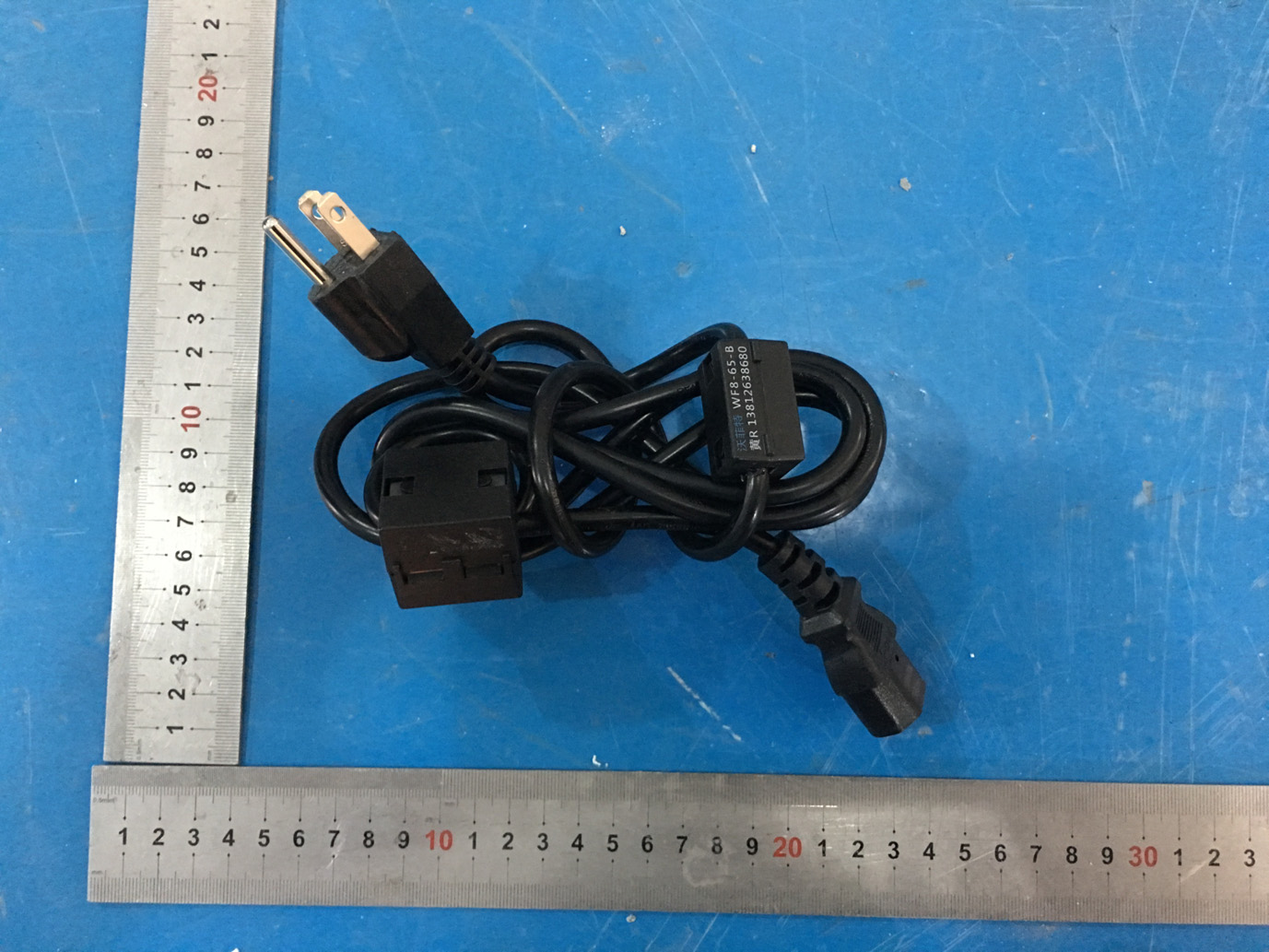 Product image for 2APPS-PB1901REG