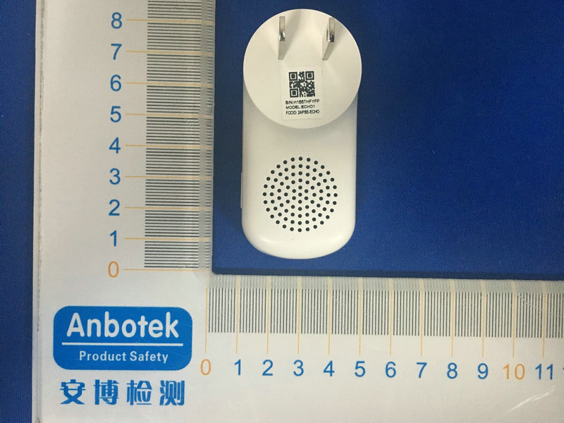 Product image for 2APSE-ECHO