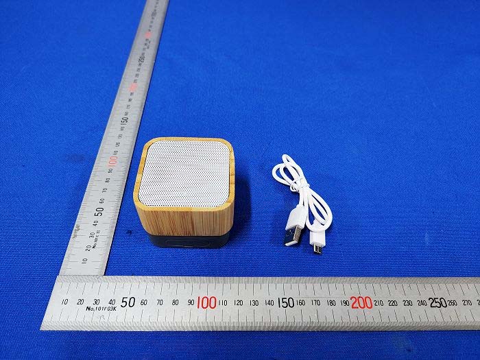 Product image for 2APYY-AE0151