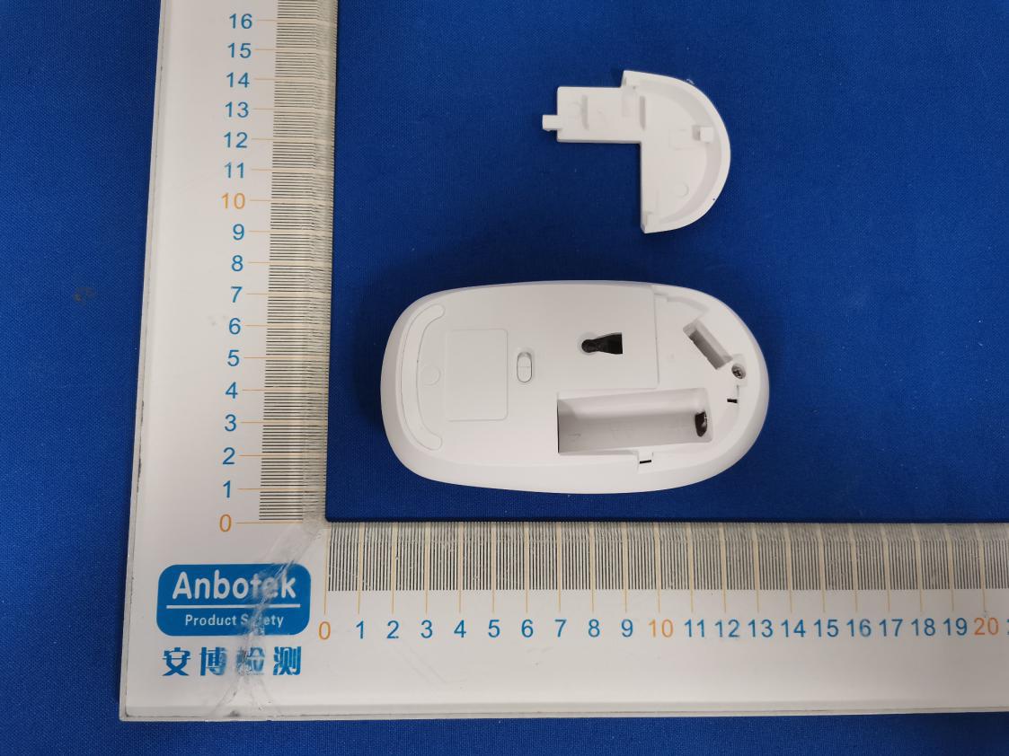 Product image for 2APZY-M609