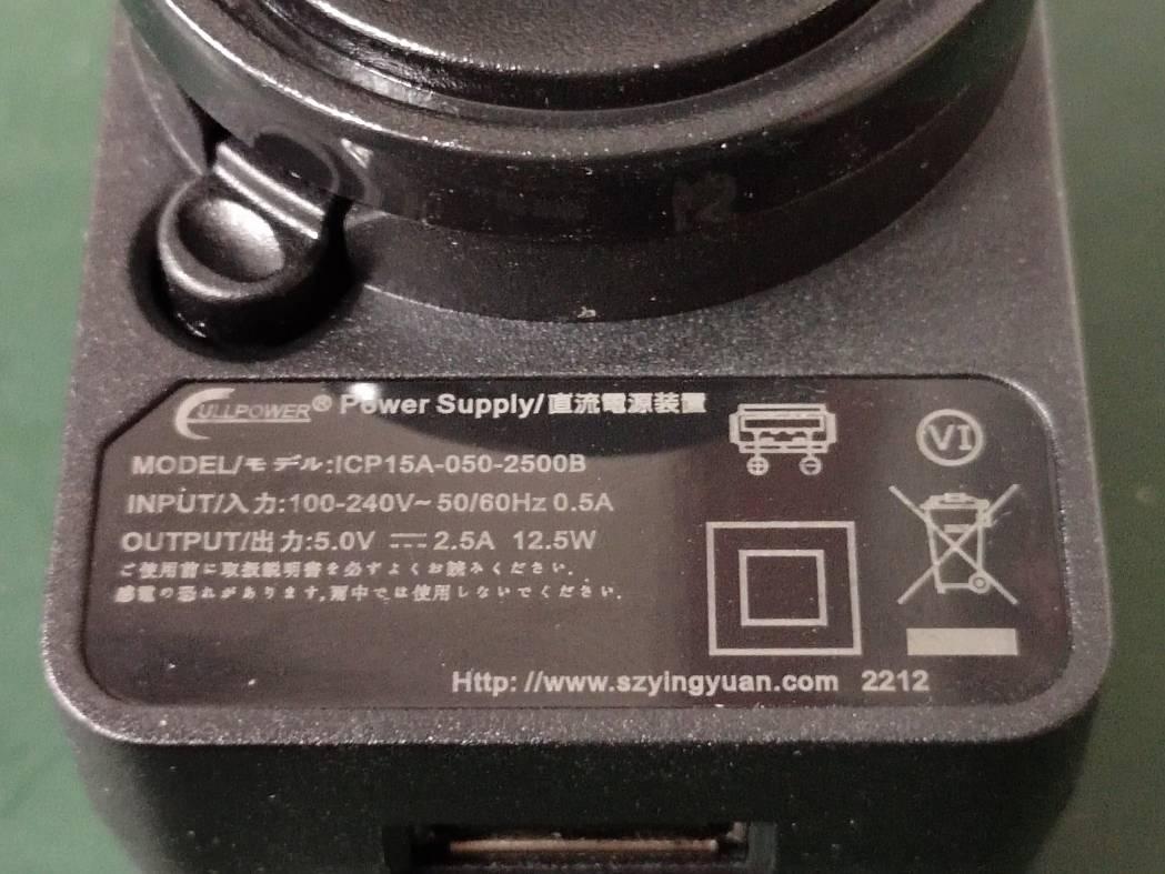 Product image for 2AQAA-EZPADM10SE