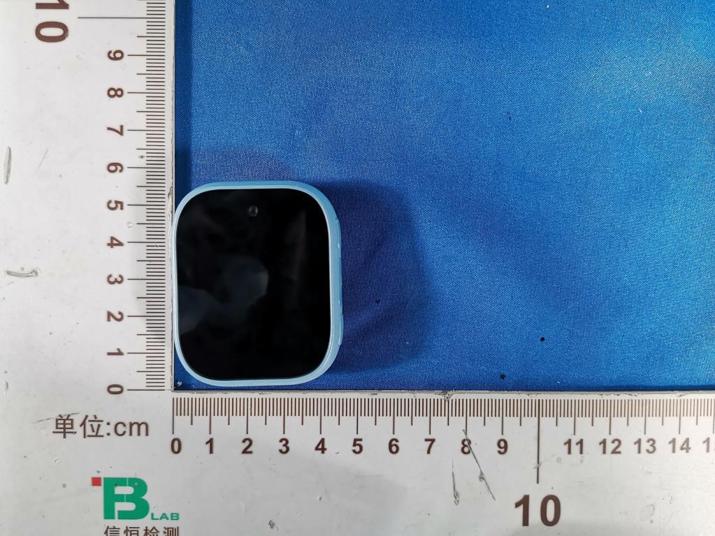 Product image for 2AQRM-W4