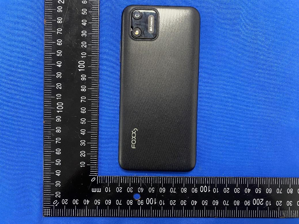 Product image for 2AQRMA55