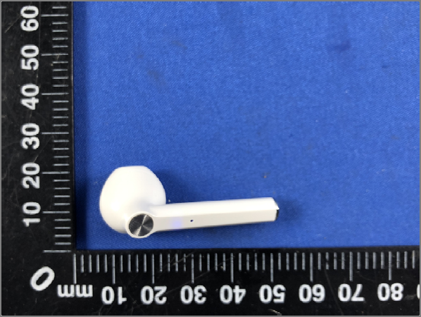 Product image for 2AR5E-T16