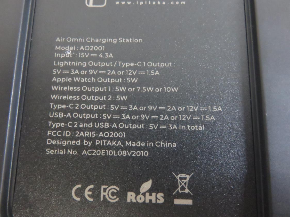 Product image for 2ARI5-AO2001