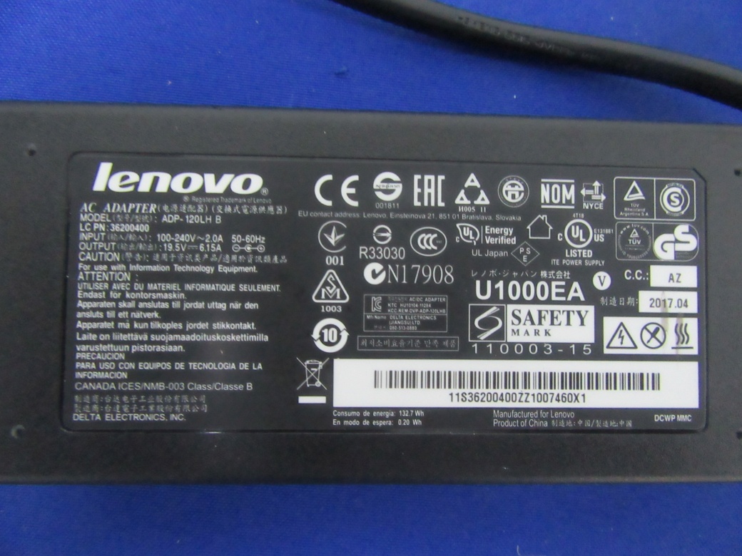 Product image for 2AT37STYLITE500