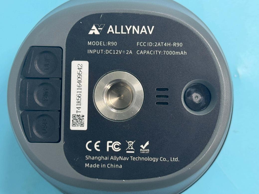 Product image for 2AT4H-R90