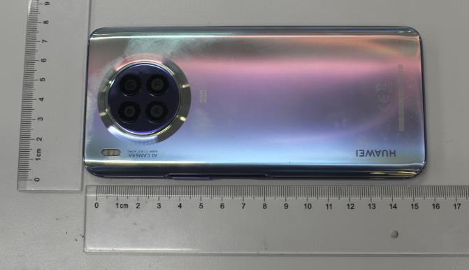 Product image for 2ATEYNEN-LX3