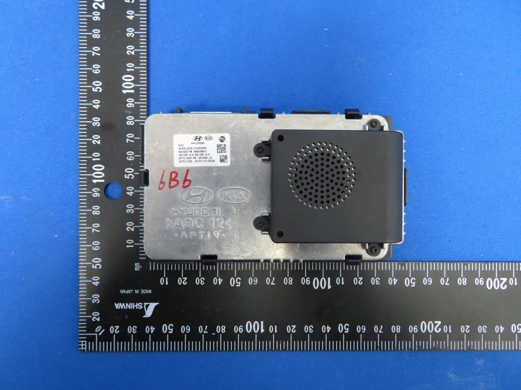 Product image for 2ATJC-95560NFC