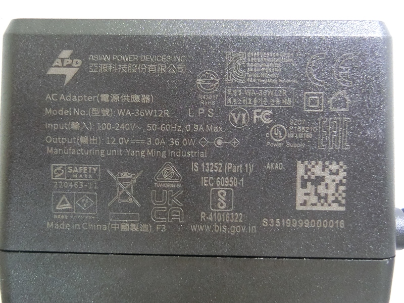 Product image for 2AU6R03993