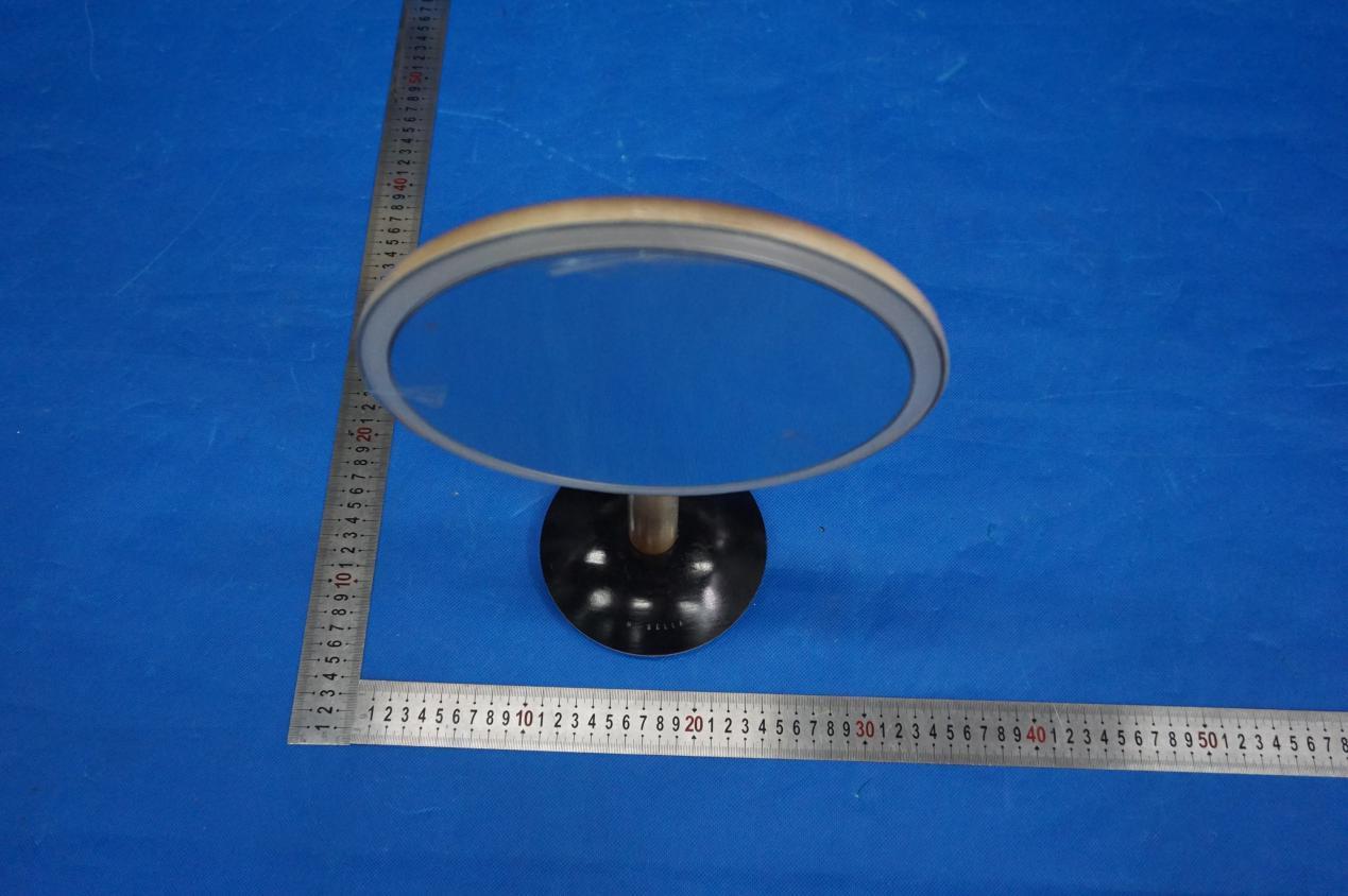 Product image for 2AUD5-GLAMIRROR