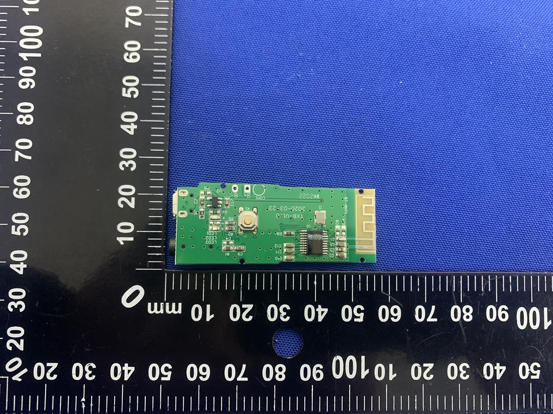 Product image for 2AUIF-NV-08245R