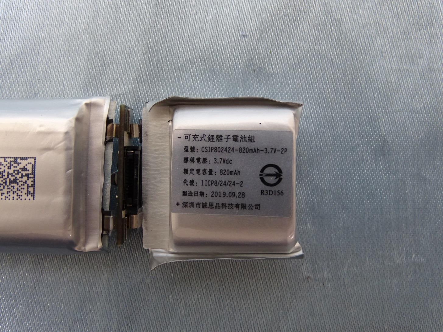 Product image for 2AUWW-HALOWA1