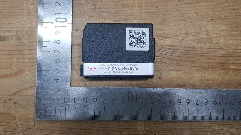 Product image for 2AW4H-TUNEITEN01