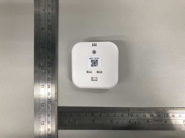 Product image for 2AW7O-AIR-R01