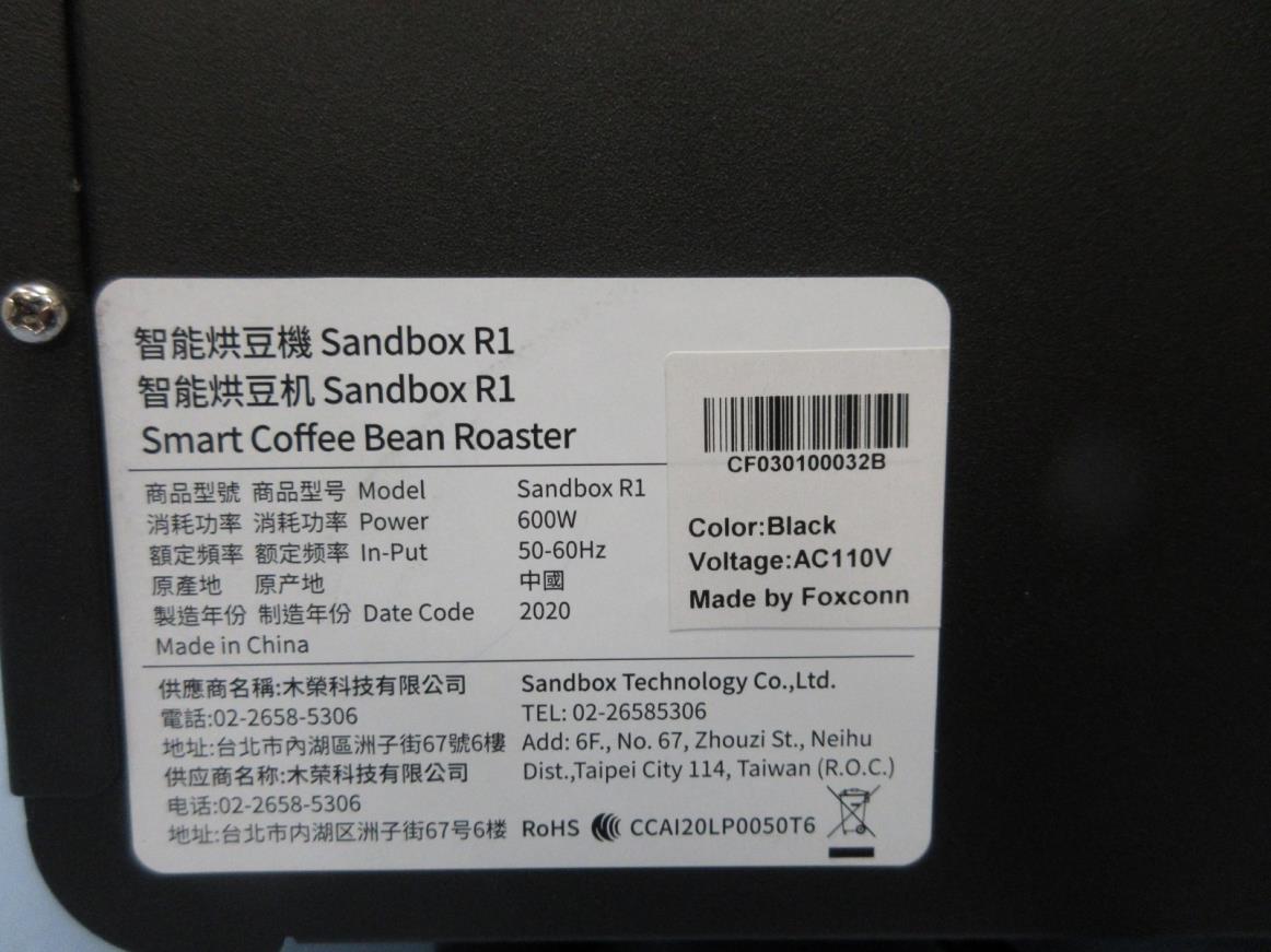 Product image for 2AW85-384R1A